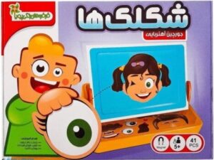 جورچین - شکلکها