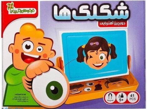 جورچین - شکلکها