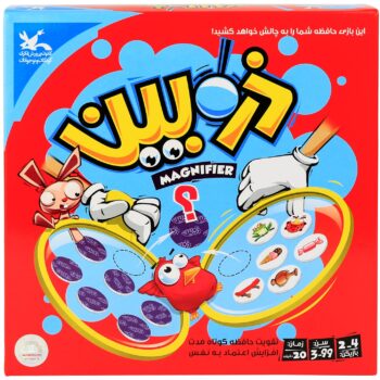 ذره بین - فکری