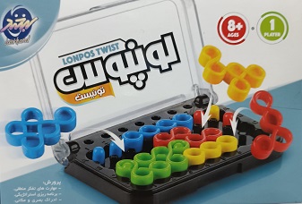 لونپوس توئیست