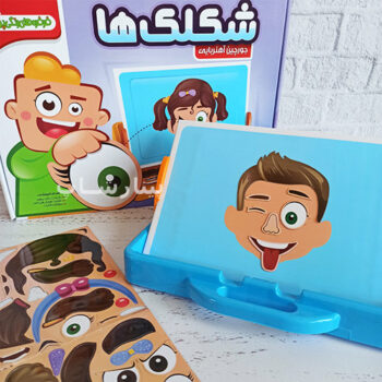 جورچین - شکلکها - تصویر 2