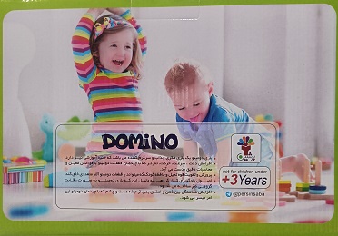 دومینو 100 تکه - تصویر 3
