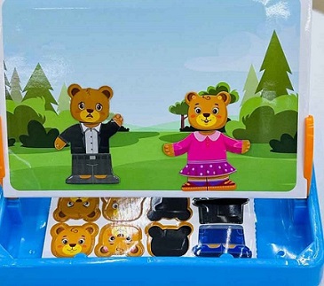 جورچین - خرسهای مهربان - تصویر 2