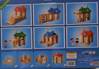 کلبه جنگلی 62 قطعه - تصویر 2