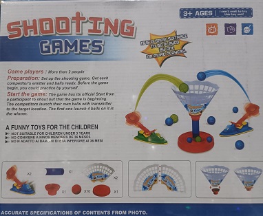 شوتینگ - تصویر 2