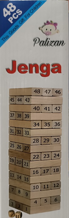 جنگا - برج هیجان - تصویر 2