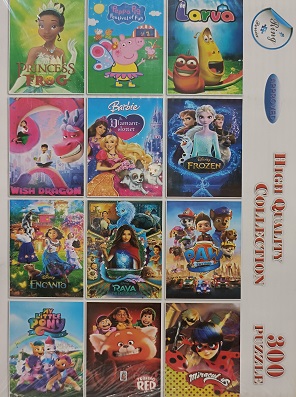 پازل 300 تکه طرح دختر کفشدوزکی مدل 631 - تصویر 2