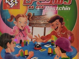 دست چین 4 نفره