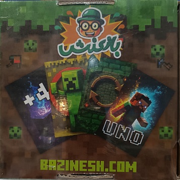 اونو ماینکرافت - تصویر 2