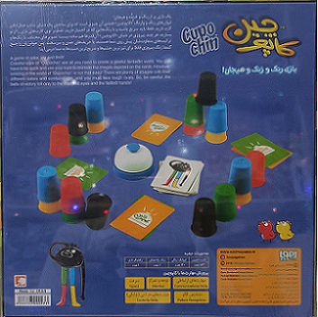 کاپوچین - تصویر 2