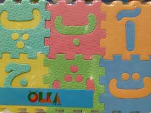 پازل فومی حروف و اعداد فارسی