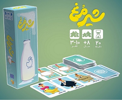 شیر مرغ - تصویر 2