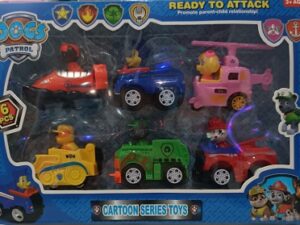 سگ‌های نگهبان 6 عددی PB226