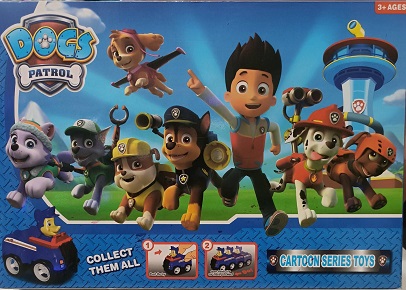 سگهای نگهبان 6 عددی 663 - تصویر 2