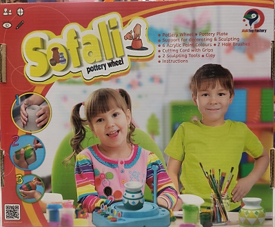 چرخ سفالگری - تصویر 2