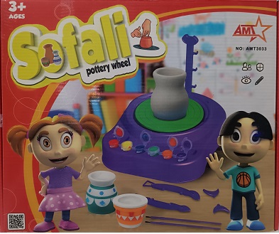 چرخ سفالگری